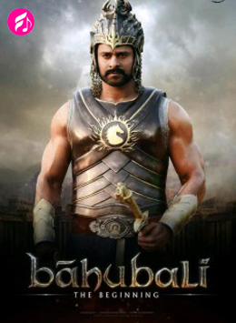 Baahubali (2015) (Tamil)